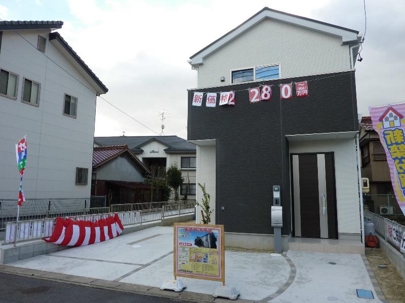 Local appearance photo. 11 / 26 local shooting