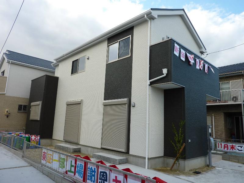 Local appearance photo. 11 / 26 local shooting