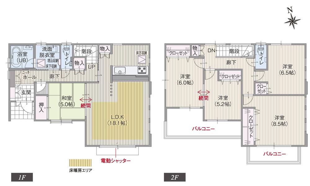Floor plan. (T-1), Price TBD , 5LDK, Land area 133.54 sq m , Building area 120.92 sq m