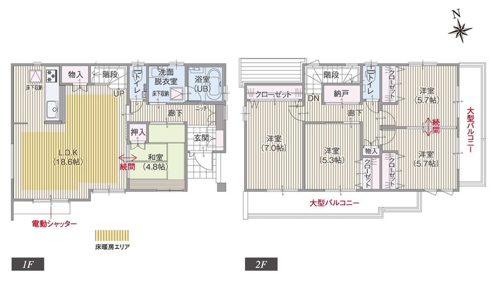 Floor plan. Local guide map