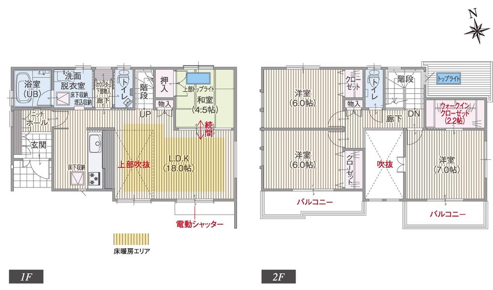 Floor plan. Local guide map