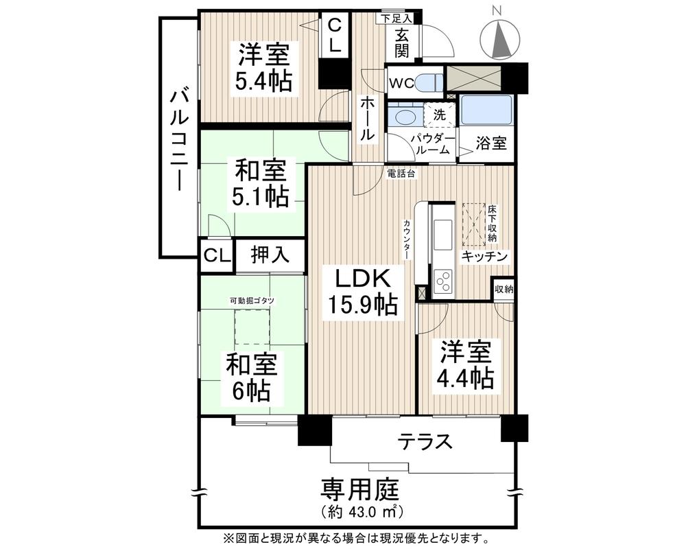 Floor plan. 4LDK, Price 9.8 million yen, Occupied area 79.32 sq m * overpower serving Grand Garden *kitchen, There is under-floor storage * Japanese-style room 6 quires, With moveable moat kotatsu