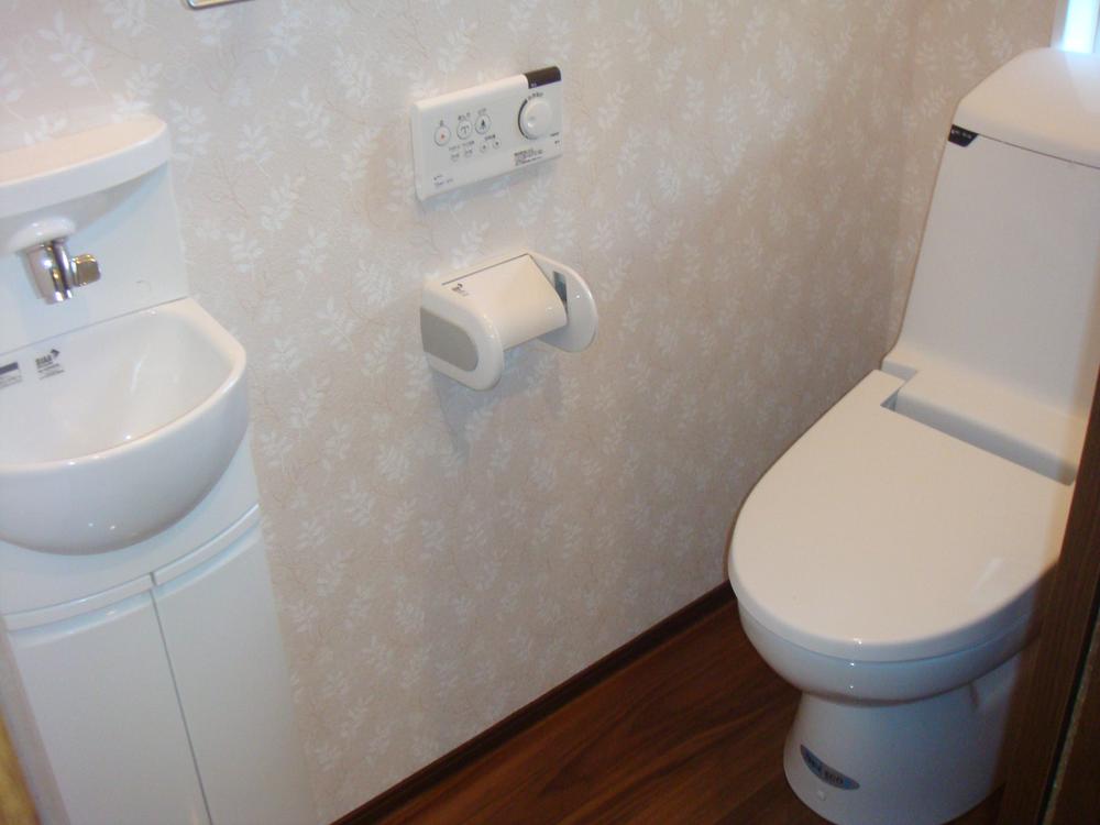 Toilet. With wash-basin Washlet toilet