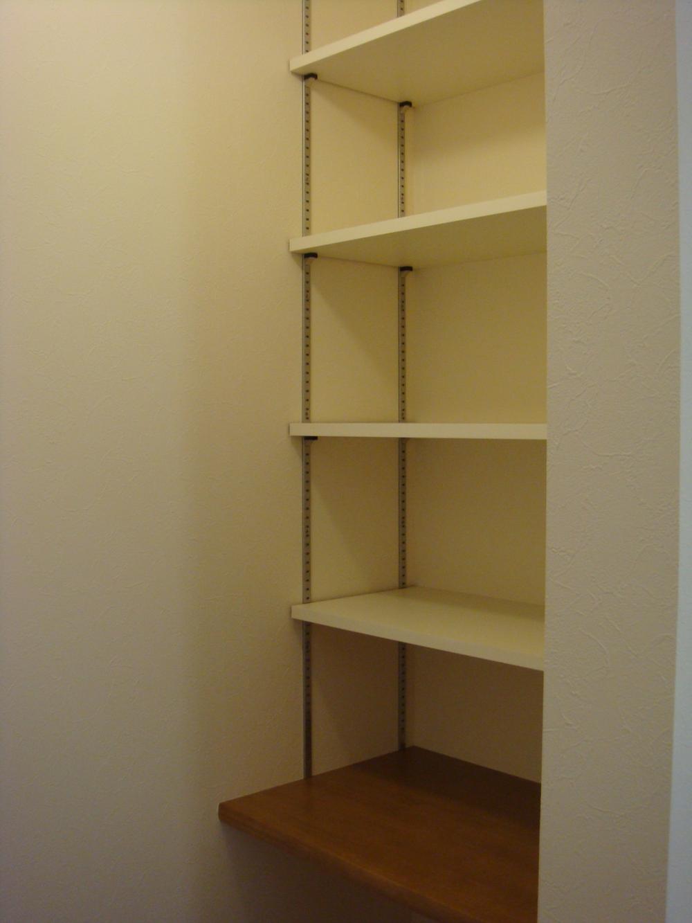 Same specifications photos (Other introspection). Also attached shelves to wash room. 