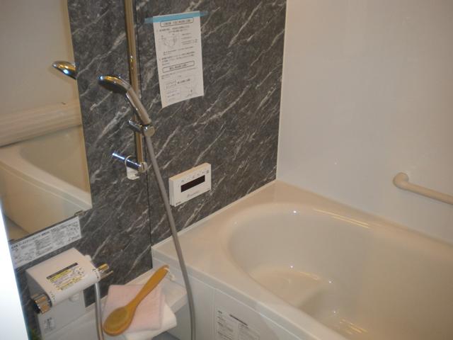 Bathroom. Warm tub to Reheating count is reduced will be the cost down. Easy to dry ・ Slip ・ Bathroom of your easy-to-clean Panasonic