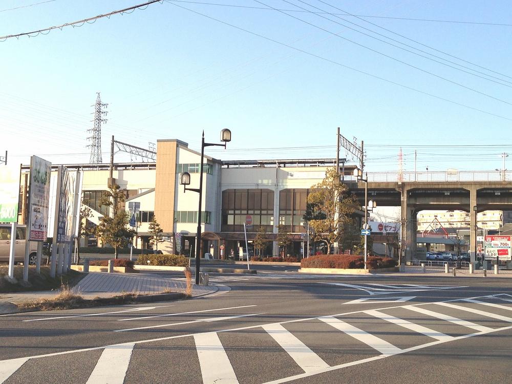 station. Toyodasen Meitetsu "Kurozasa" 390m to the station