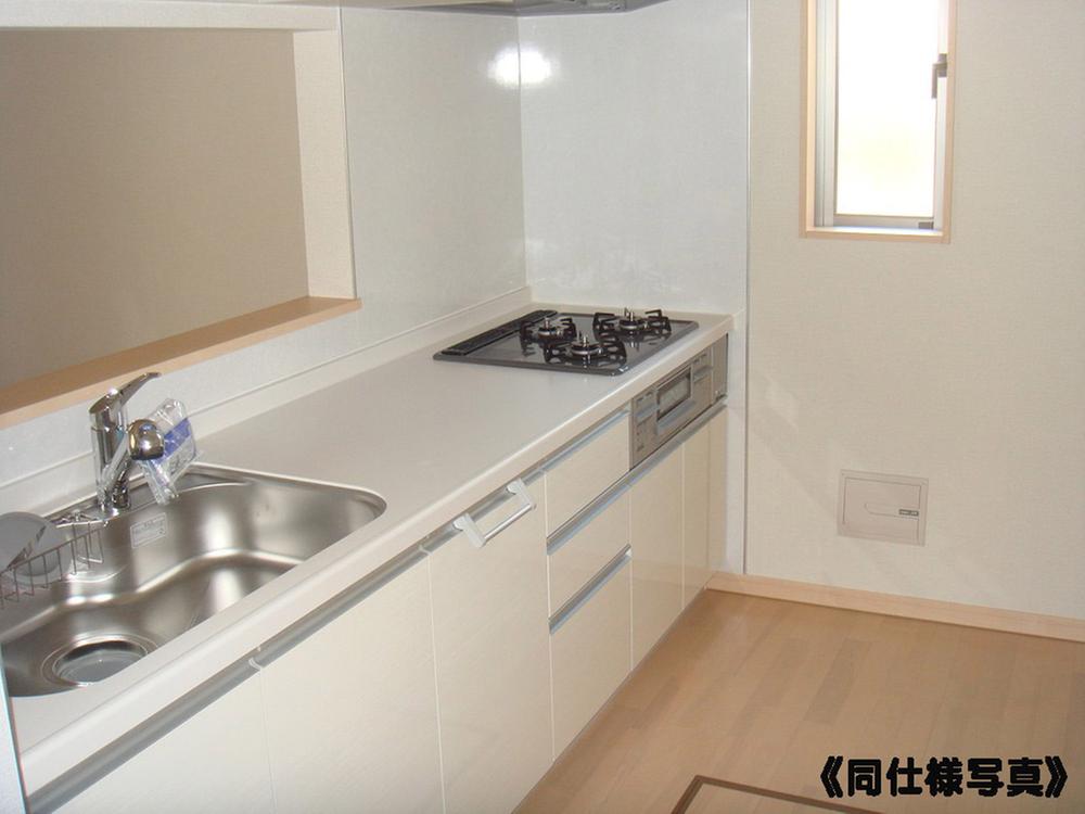 Same specifications photo (kitchen). (3 Building) same specification