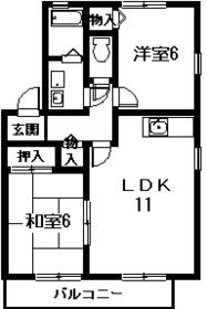 Meitetsu bus / Miyoshi, Aichi Prefecture, Miyoshi City Sonohara 5