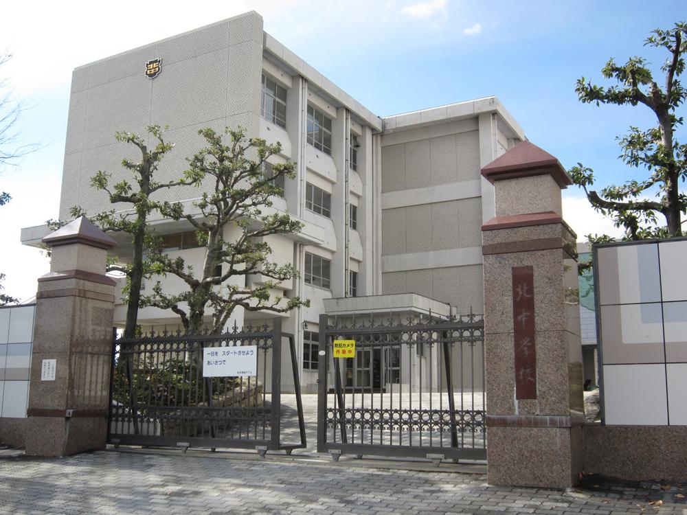 Primary school. Miyoshi Municipal Midorigaoka to elementary school 433m