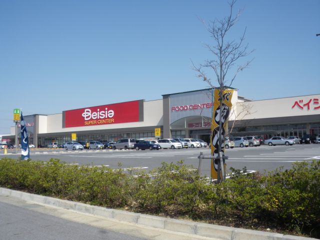 Shopping centre. Beisia until the (shopping center) 1600m