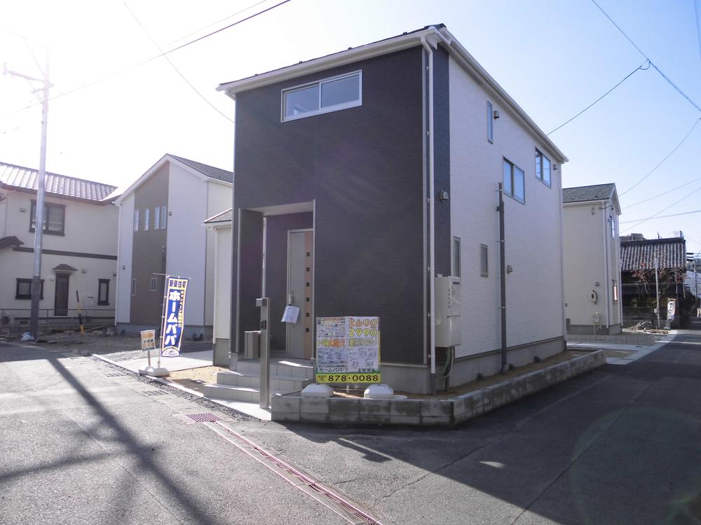 Local appearance photo. Local appearance photo 2013 December 21, shooting