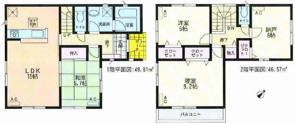 Other. Floor plan