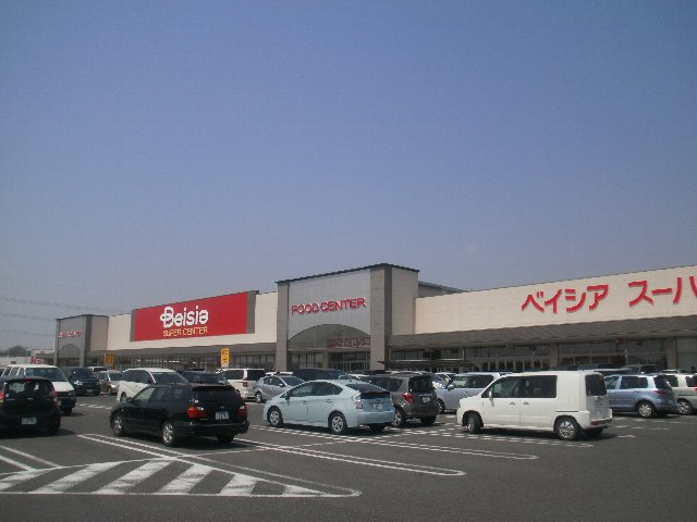 Supermarket. Beisia Miyoshi store up to (super) 2200m