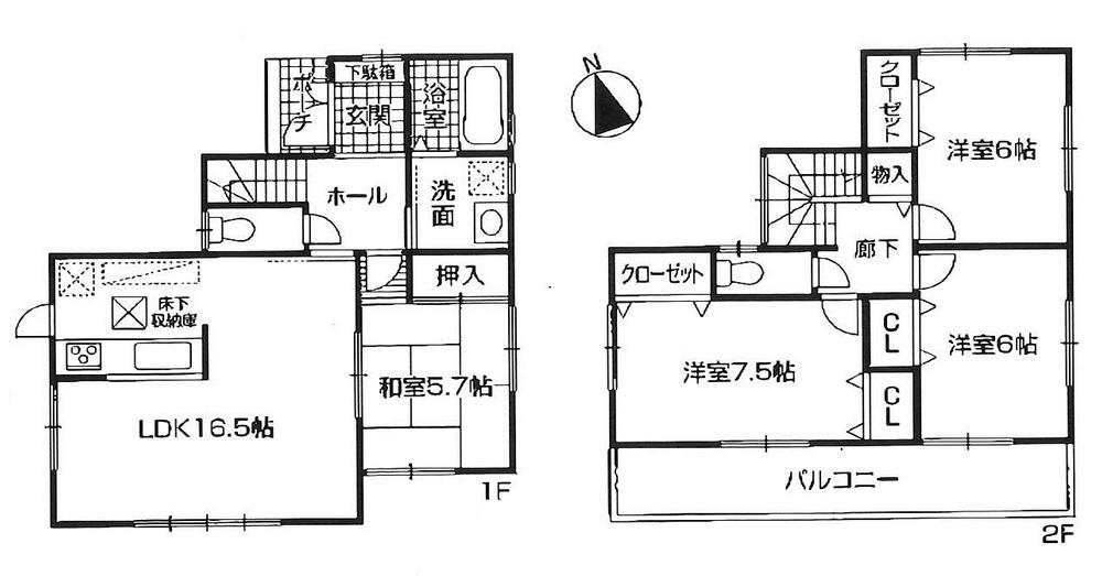 Floor plan. Price 31,800,000 yen, 4LDK, Land area 188.07 sq m , Building area 98.41 sq m