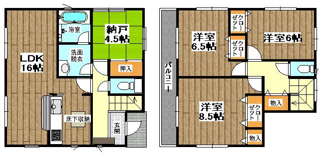 Floor plan. (7 Building), Price 26,900,000 yen, 2LDK+2S, Land area 139.09 sq m , Building area 96.79 sq m