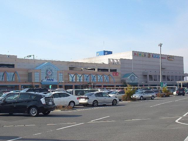 Supermarket. 722m until ion Miyoshi shop