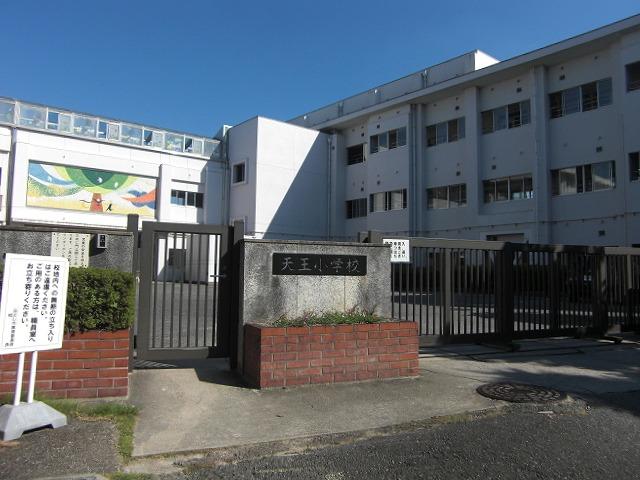 Primary school. Miyoshi City Tenno until elementary school 660m