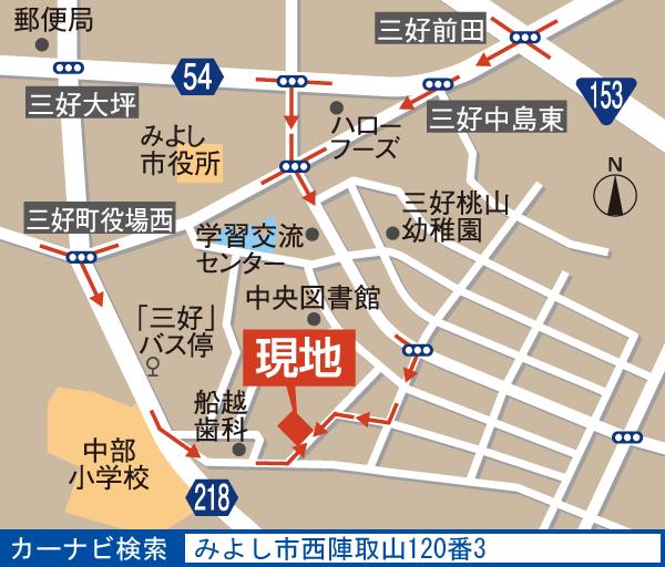 Local guide map.  ※ Near the guide map