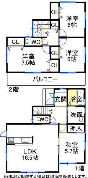 Floor plan. 31,800,000 yen, 4LDK, Land area 188.07 sq m , Building area 98.41 sq m