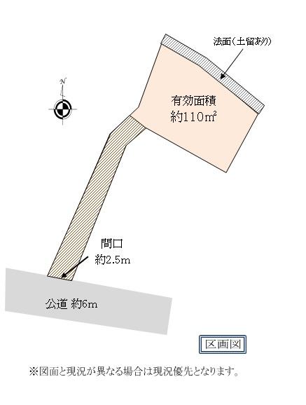 Compartment figure. Land price 9.8 million yen, Land area 202.58 sq m