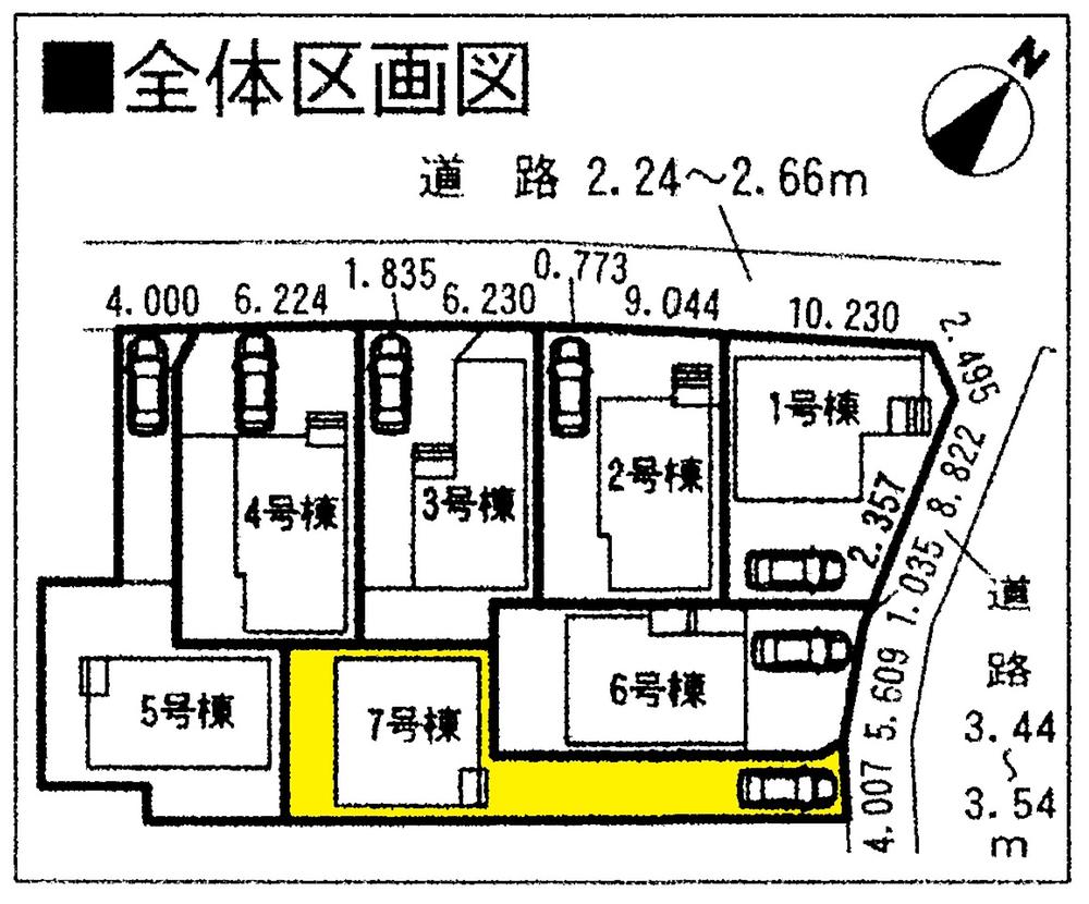 The entire compartment Figure. Compartment figure