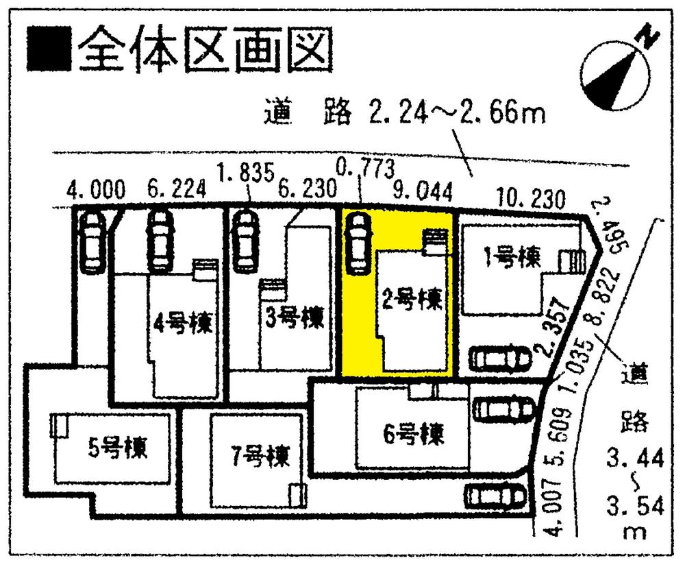 The entire compartment Figure. Compartment figure