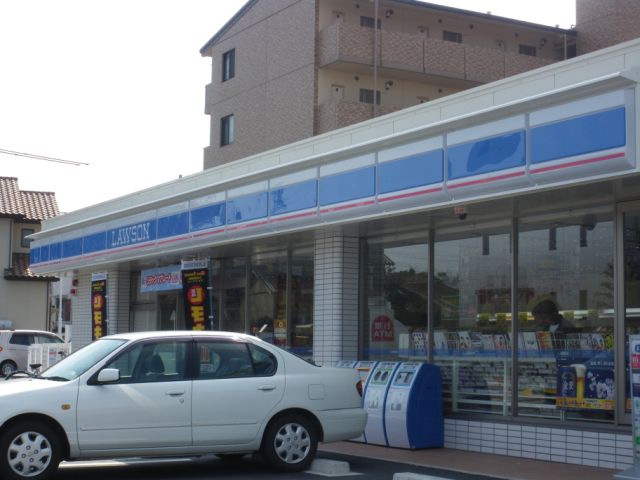 Convenience store. 330m until Lawson (convenience store)