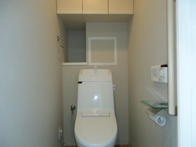 Toilet. Please refer to the toilet of the storage ECO specifications cupboard is with.