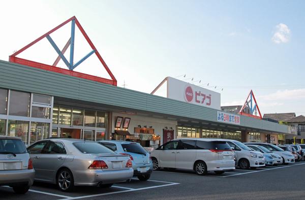 Supermarket. Piago until Kurozasa shop 496m