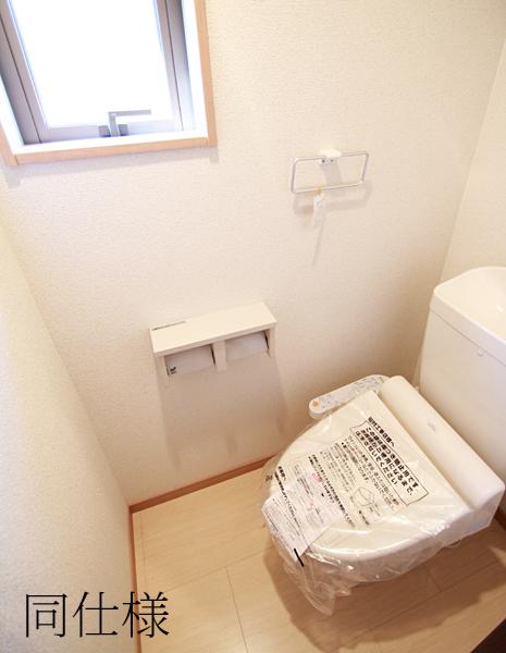 Same specifications photos (Other introspection). Same specifications