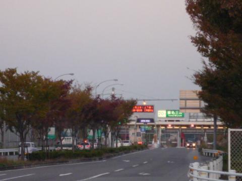 Other. Tomei Expressway Tomei Miyoshi IC (other) up to 2349m