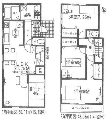 Floor plan. (Building 2), Price 27,900,000 yen, 3LDK, Land area 128.63 sq m , Building area 98.14 sq m