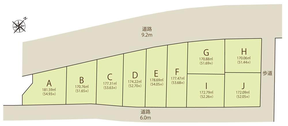 The entire compartment Figure. All residential land 50 square meters or more! All 10 compartments breadth of and spacious