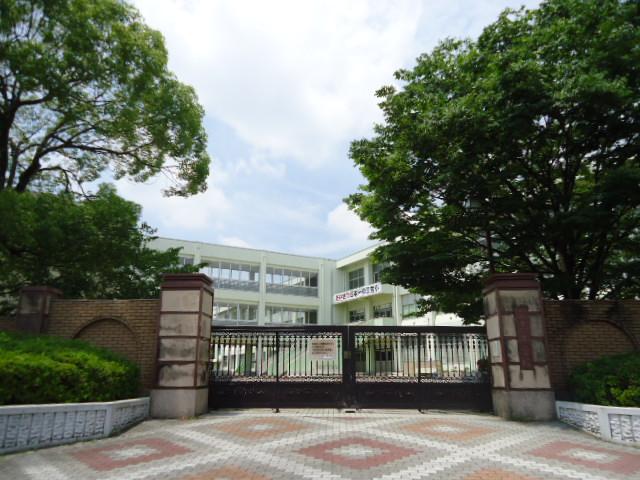 Primary school. Miyoshi City Miyoshi until elementary school 290m