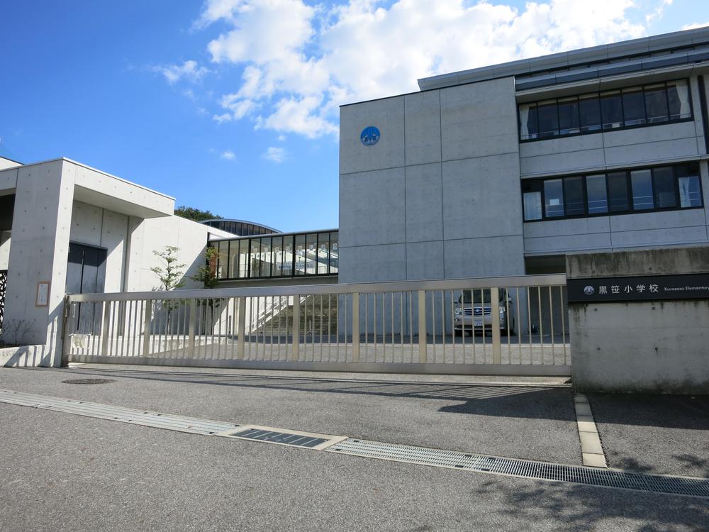 Primary school. Miyoshi City Kurozasa to elementary school 949m