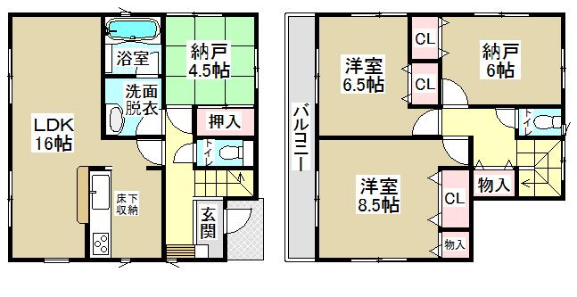 Floor plan. (7 Building), Price 26,900,000 yen, 2LDK+2S, Land area 139.09 sq m , Building area 96.79 sq m