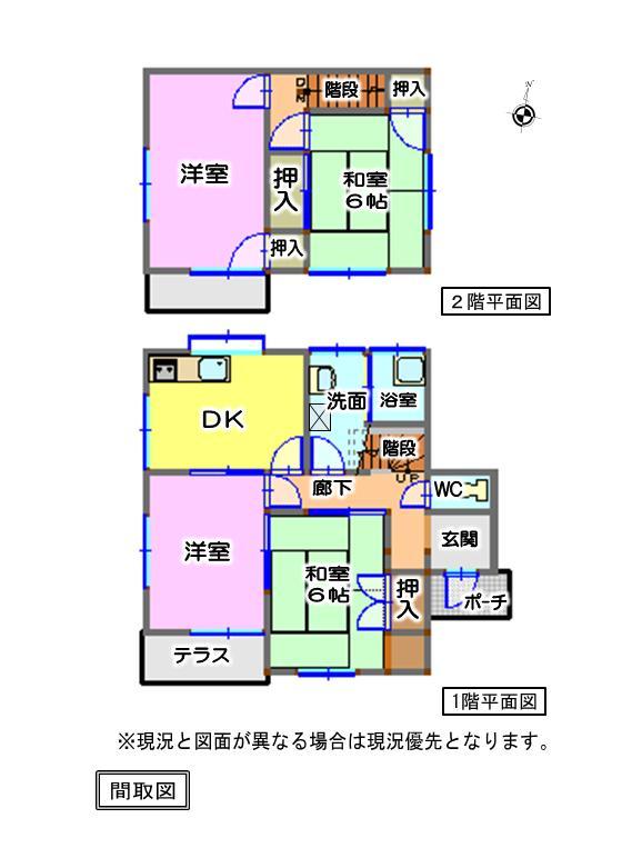 Floor plan. 18.3 million yen, 4DK, Land area 166.31 sq m , Building area 76.28 sq m floor plan