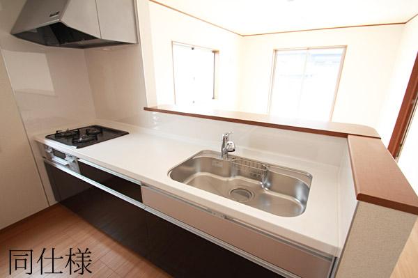 Same specifications photo (kitchen). Same specifications