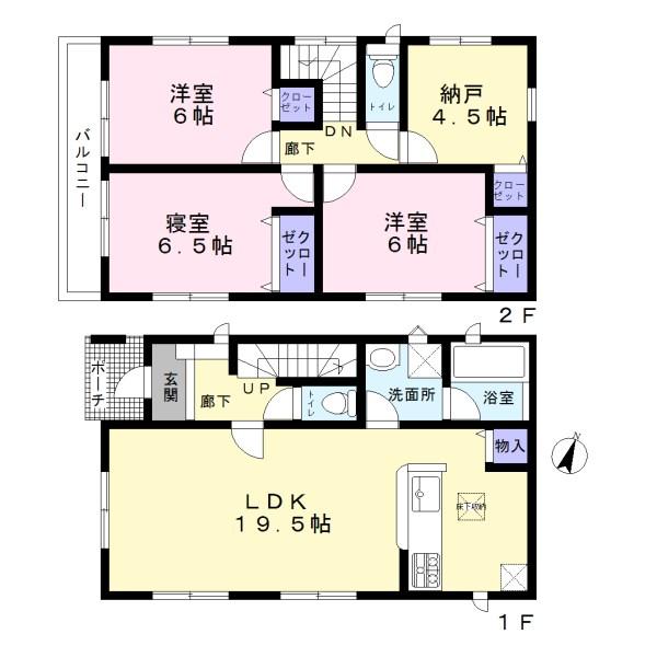 Floor plan. (5 Building), Price 26,900,000 yen, 4LDK, Land area 150.12 sq m , Building area 94.77 sq m
