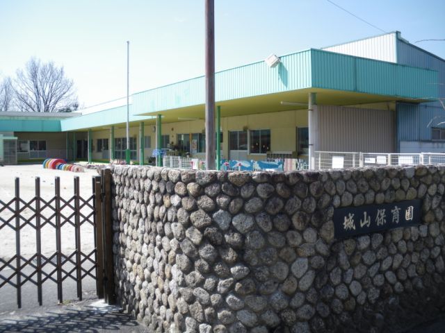 kindergarten ・ Nursery. Shiroyama nursery school (kindergarten ・ 710m to the nursery)