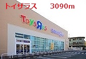 Other. Toys R Us to (other) 3090m