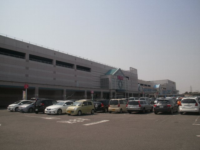 Shopping centre. Eye ・ 1010m to the mall (shopping center)