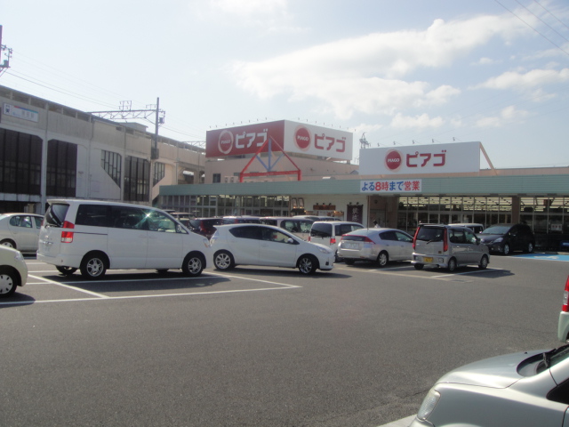 Supermarket. Piago Kurozasa store up to (super) 1308m