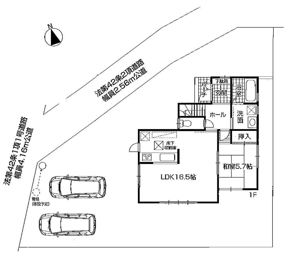 Compartment figure. 31,800,000 yen, 4LDK, Land area 188.07 sq m , Building area 98.41 sq m