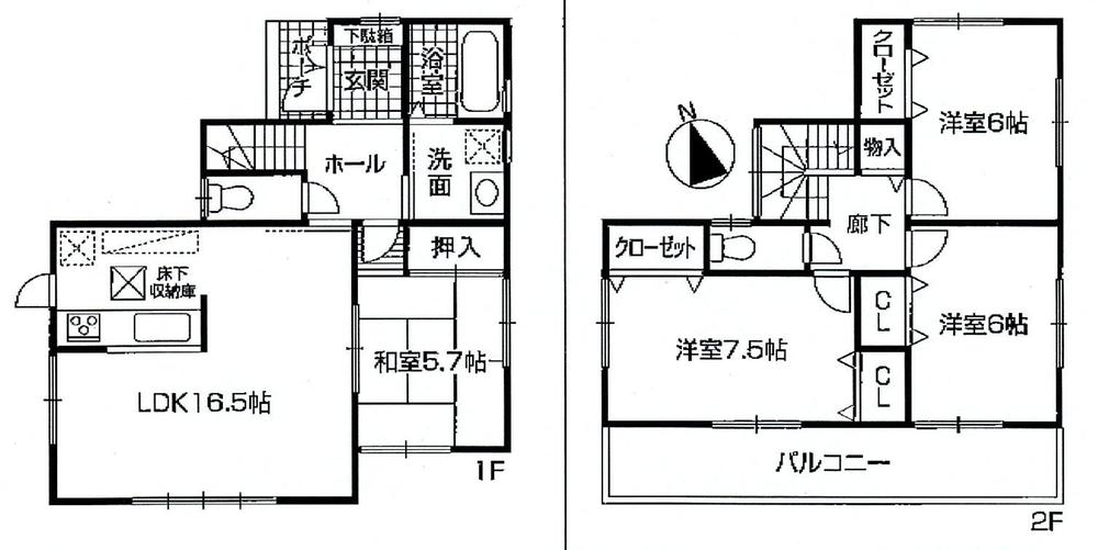Floor plan. 31,800,000 yen, 4LDK, Land area 188.07 sq m , Building area 98.41 sq m