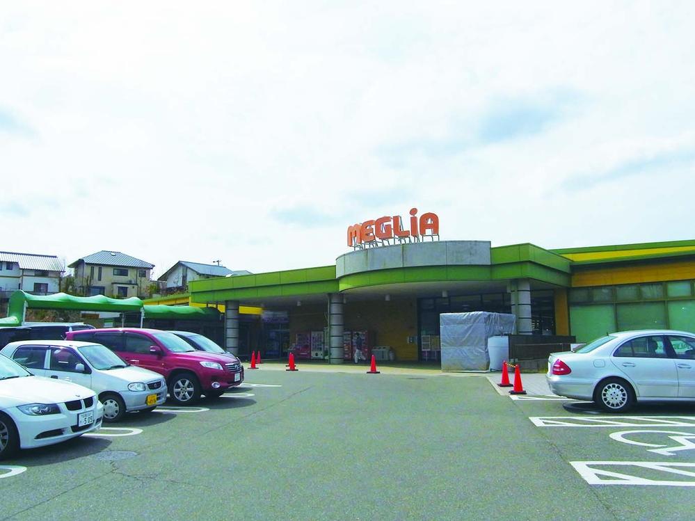 Shopping centre. Until Meguria Miyoshi shop 950m