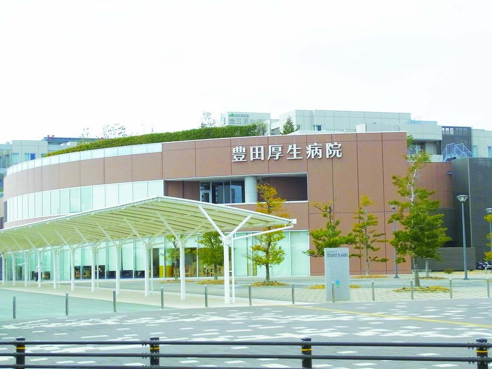 Hospital. 1400m until Toyoda Welfare Hospital