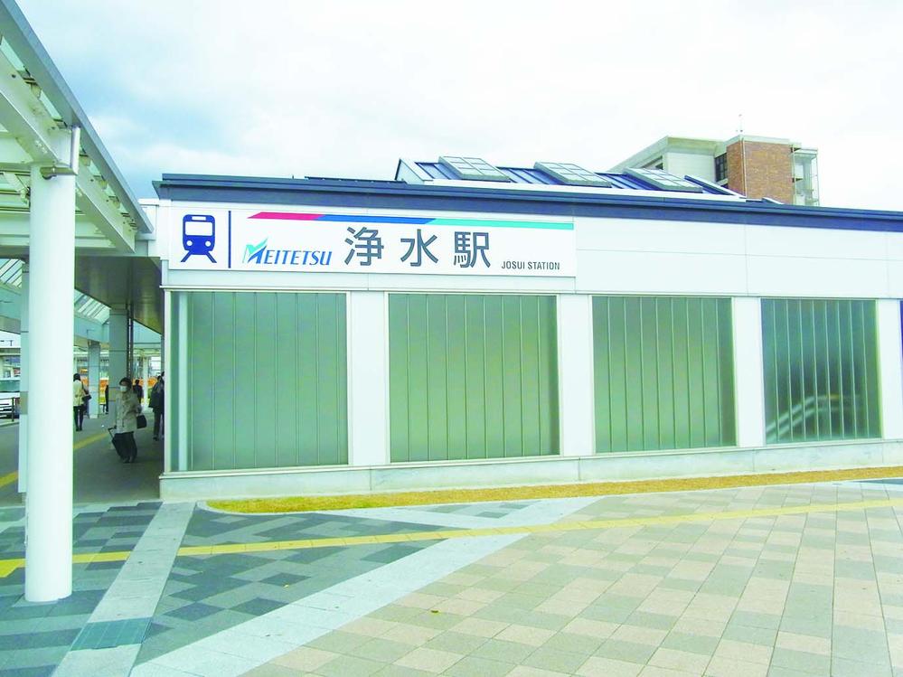 station. 1700m until Toyodasen Meitetsu "water purification station"