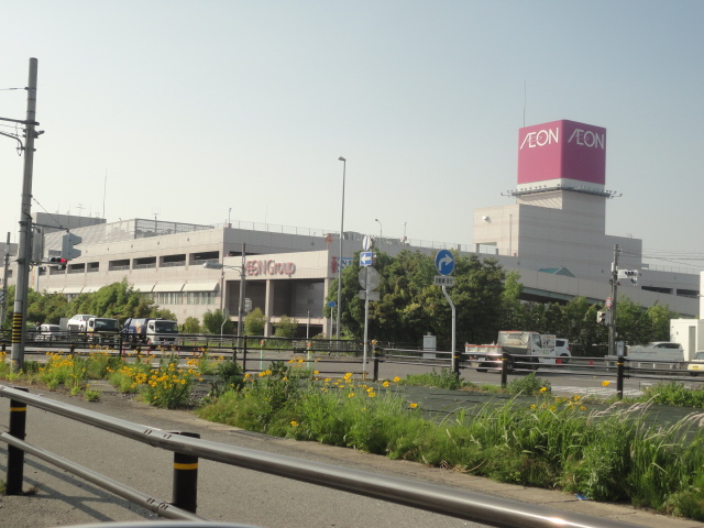Shopping centre. Eye ・ 566m to the mall (shopping center)