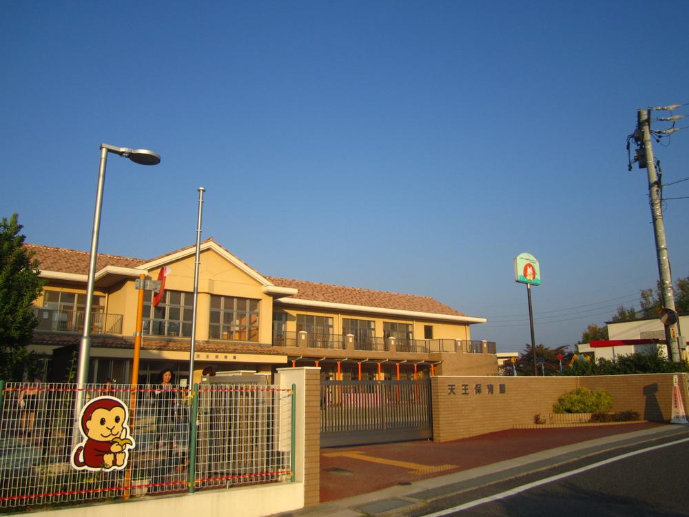 kindergarten ・ Nursery. Social welfare corporation Akinori Board Tenno to nursery school 567m